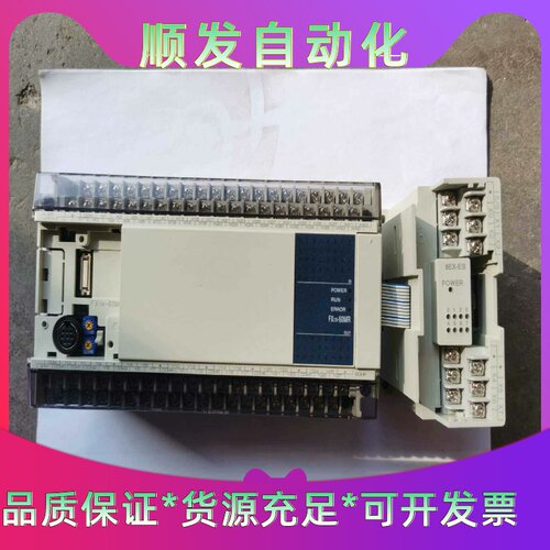 三菱PLCFX1N-60MR-001原装拆机--议价商品