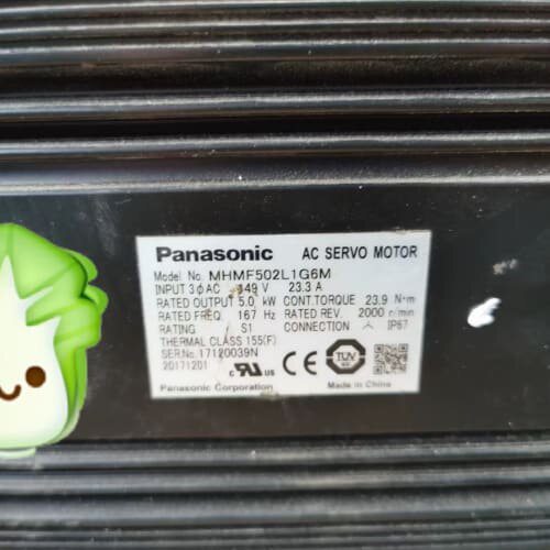 电机MFDLNB3BE MHMF502L1G6M MHM--议价商品