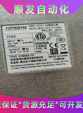 FPAD现货出，50台全新原包--议价商品