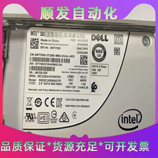 SATA英特尔企业 intel 960GB S4500 议价商品