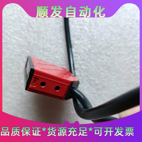 劳易测条码阅读器BCL8SN492BHAM拆机下来