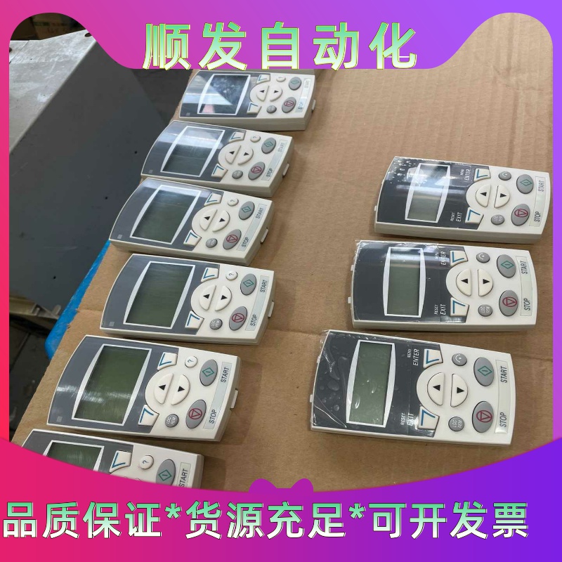 ABB 中文面板510 550 成色好ACS-CP-D一议价商品