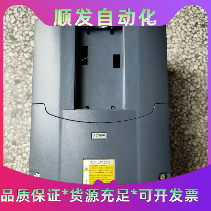 普传变频器PI7600   7R5G3t     7.5kw--议价商品