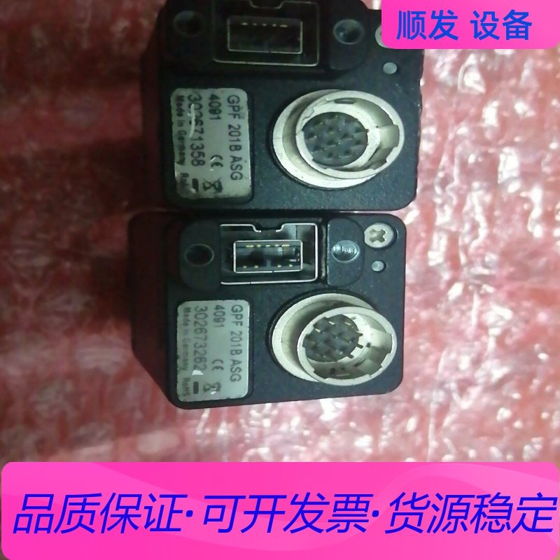 德国AVTGPF 125B  ASG，GPF 201B AS一议价商品