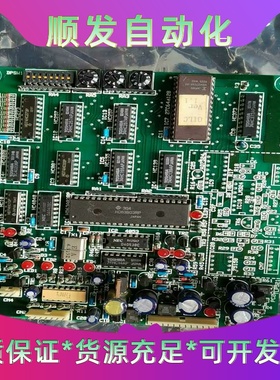 OILC-MAIN--议价商品