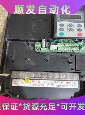 拆机汇川变频器CS280-4T15GB成色如图功能包好--议价商品
