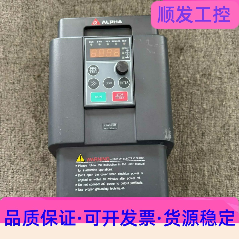 阿尔法变频器 ALPHA6000E-37R5GB/3011P一议价商品