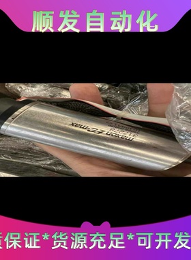 maxonEC40无刷空心杯电机--议价商品