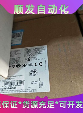 低压接触器3RT5055-6AP36线圈电压220次，正--议价商品