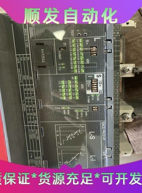 ABB开关塑壳断路器SACET7S1250A，现货实拍--议价商品