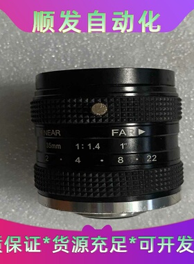 1200万机器视觉工业相机C接口镜头35mm1英寸C口FA--议价商品