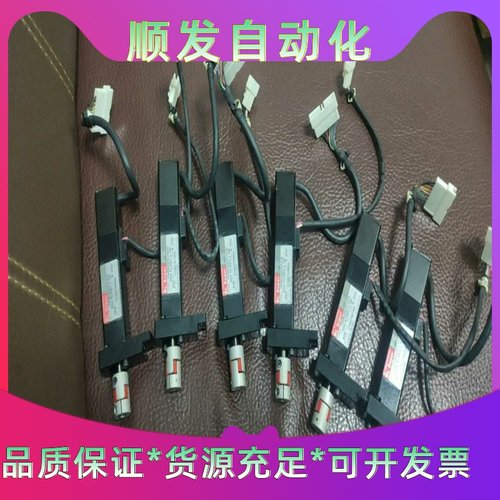 P50B02002DXS30原装拆机实物拍图成色非常漂亮，一一议价商品