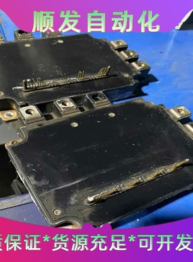 pm300cla060功能正常两个都断脚会修补的来单--议价商品