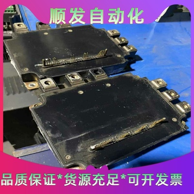 pm300cla060功能正常两个都断脚会修补的来单--议价商品