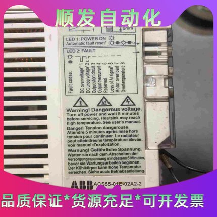 全新无包装ASM控制器02-E05962-02/A--议价商品