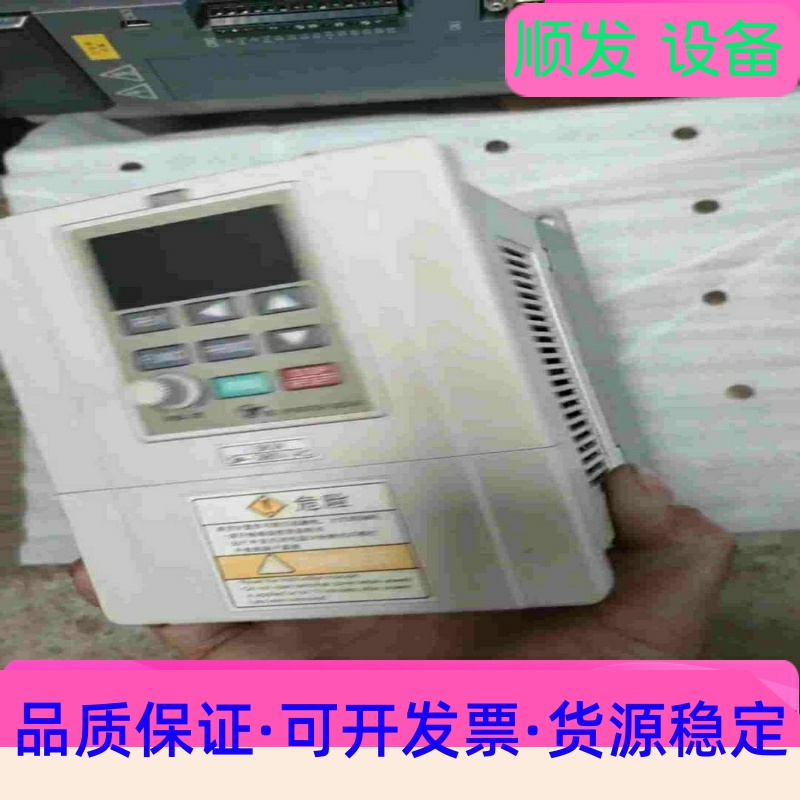 GF4300A 度申DO3THINK工业相机 430万像素一议价商品