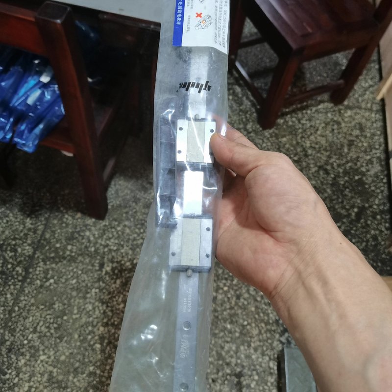银泰PMI,MSC15MLLFZ,导轨长度450mm,配2个--议价商品