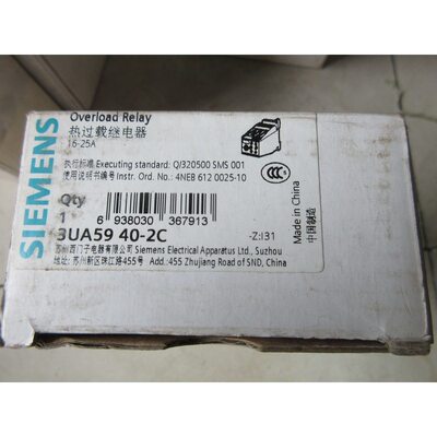 全新原装西门子3UA5940