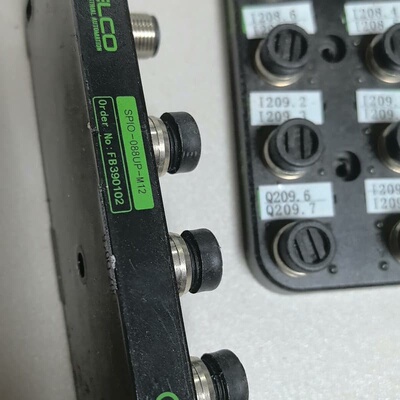 SPIO-088UP-M12--议价商品