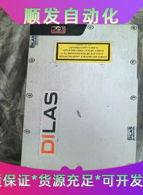 德国DlLAS二极管激光器M1F2S22-976.2-130--议价商品