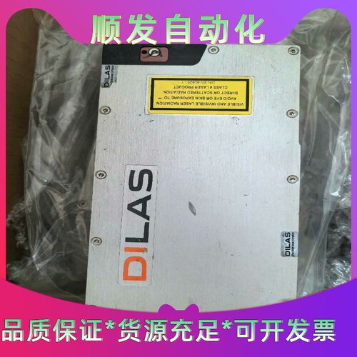 德国DlLAS二极管激光器M1F2S22-976.2-130--议价商品