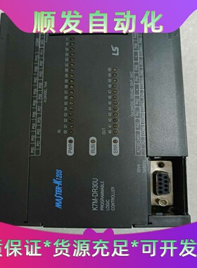 LS-K7M-DR30U正常拆成色漂亮--议价商品