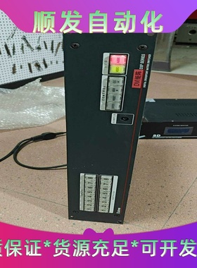 Extron/爱思创数位矩阵式处理器DXP88DV--议价商品