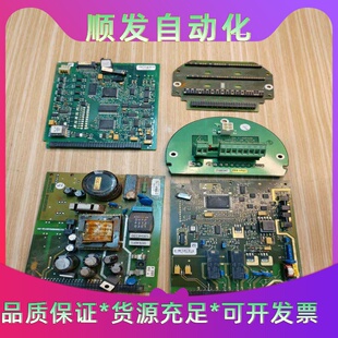 EH恩德斯豪斯电磁流量计电路板，型号ESBVP01，拆机--议价商品