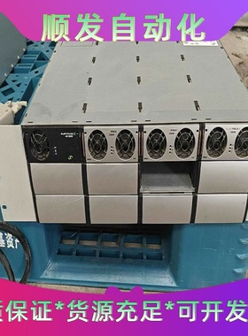 易达电源模块机框FLATPACK2 48/3000W 拆机件--议价商品