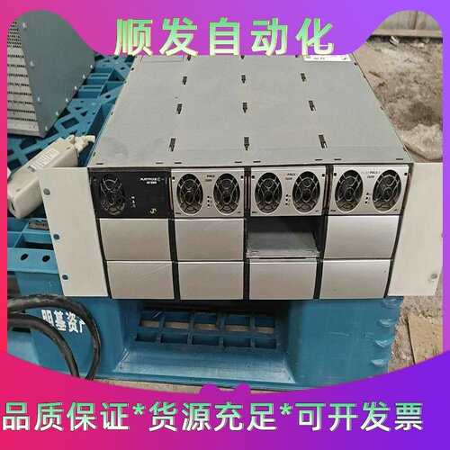 易达电源模块机框FLATPACK2 48/3000W 拆机件--议价商品