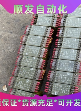 原装进口PILZ皮尔兹安全继电器PONZ5 24VWS 2S一议价商品