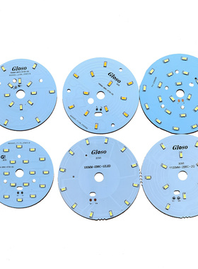 led过道灯圆形餐吊灯贴片95mm6w100mm彩光餐厅灯方形配件灯芯120