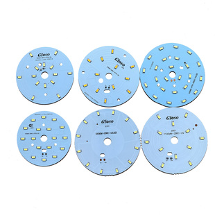 led过道灯圆形餐吊灯贴片95mm6w100mm彩光餐厅灯方形配件灯芯120