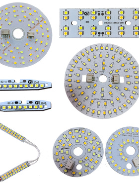 led订做北欧灯芯并联36v24v三色变光客厅吊灯圆形低压2835灯片