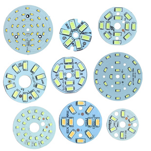 led贴片筒灯5W水晶灯镜前灯餐吊灯客厅12W灯芯9W光源配件18W灯板