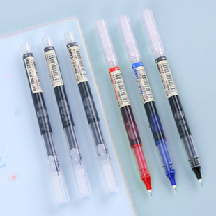 真彩中性笔直液式走珠笔12支装速干黑笔全针管0.5大容量签字笔考试用碳素走珠笔98K