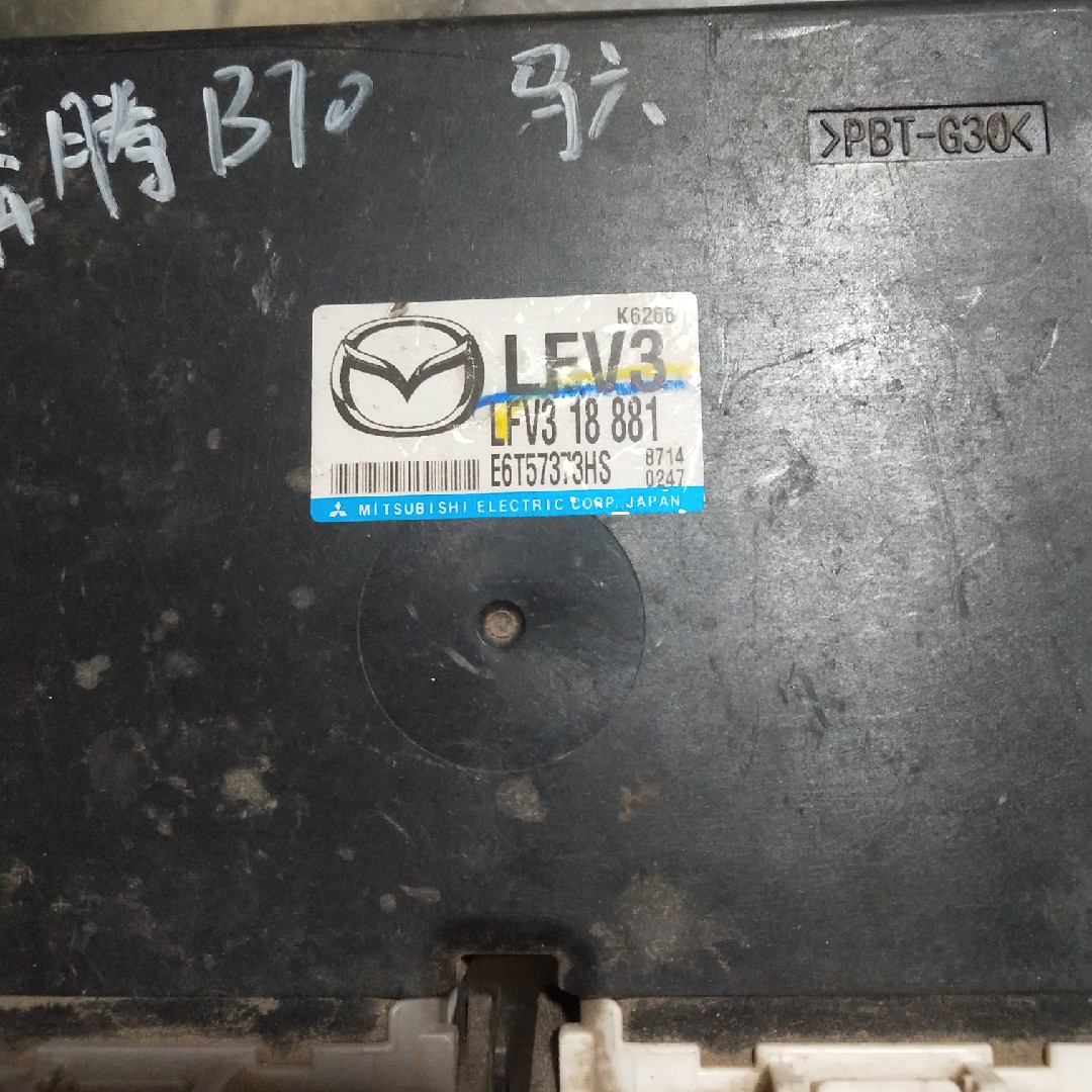 老款马自达m6奔腾b70发动机电脑板lfv318881二手汽车电脑好用