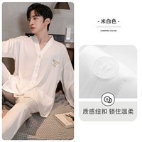 LEV6048 Белый человек