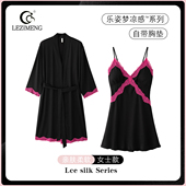 乐姿梦性感睡衣女春夏季 吊带睡裙黑色冰丝绸睡袍高级感纯欲家居服