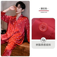 LEV67 февральская линия Bluster Red Man