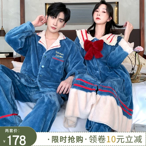 Утепленная фланелевая милая пижама для влюбленных, милый мультяшный коралловый бархатный удерживающий тепло комплект