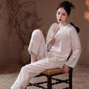 新中式 冰丝长袖 国风绝美温柔轻奢家居服 款 乐姿梦睡衣女春秋夏四季