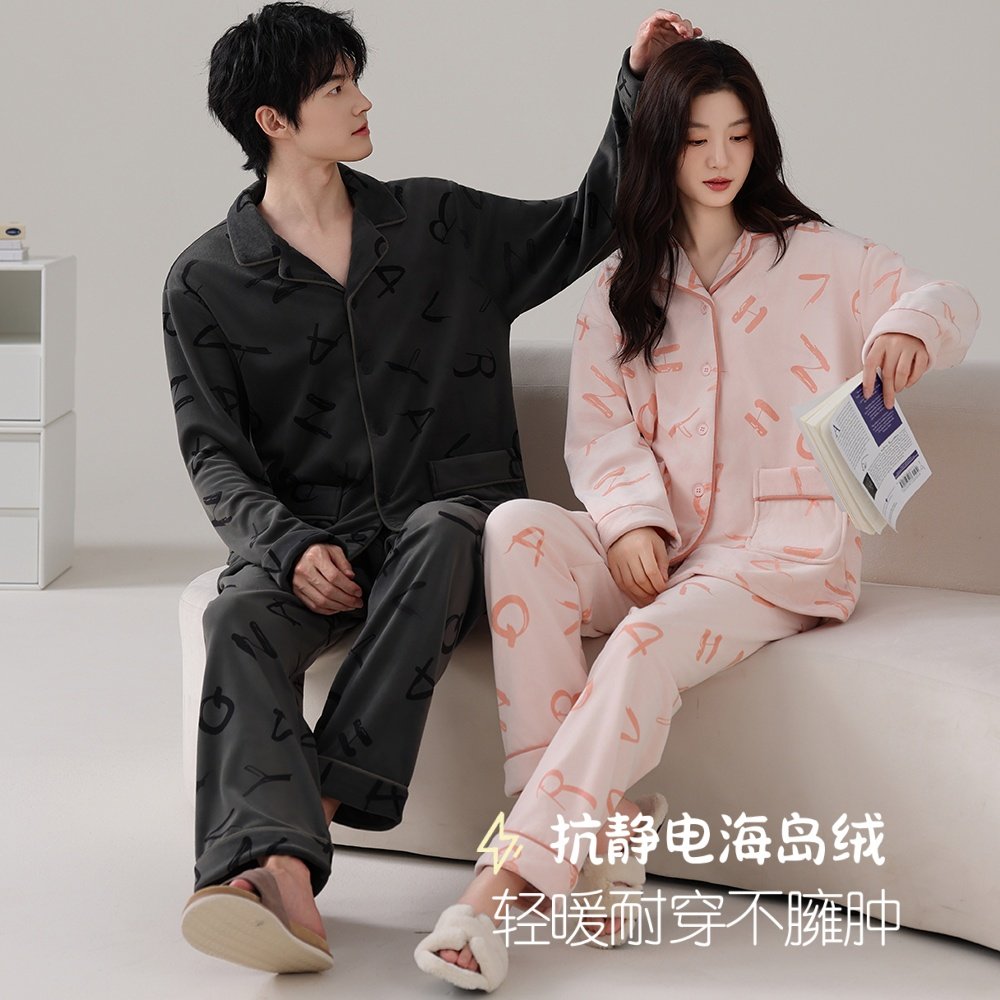 乐姿梦海岛绒情侣睡衣女秋冬季加绒可爱卡通恒温保暖奶fufu家居服,女士内衣/男士内衣/家居服,睡衣/家居服套装,淘宝优惠券,粉丝福利购,淘宝优惠卷