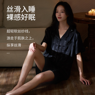 短裤 轻奢冰丝黑色短袖 条纹凉感可外穿家居服 新款 乐姿梦睡衣女夏季