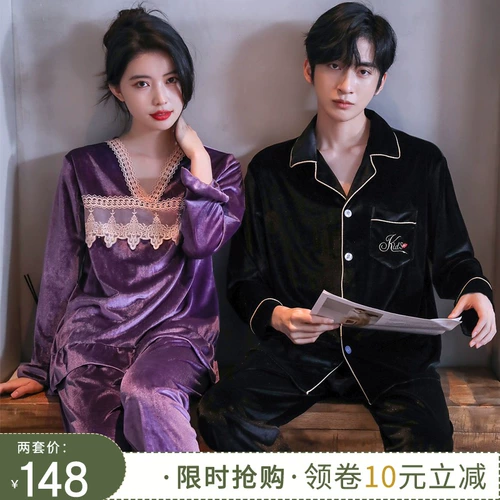 Демисезонная пижама для влюбленных, бархатное милое термобелье, комфортный комплект, 2021 года