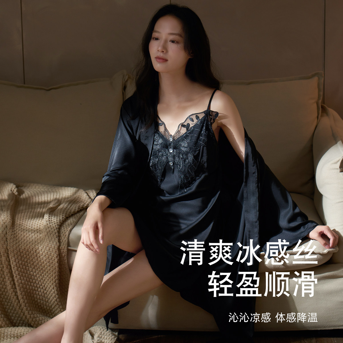 带胸垫睡裙女款春夏季性感蕾丝吊带两件套睡袍高级感黑色冰丝睡衣图片