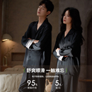 乐姿梦情侣睡衣女春秋款 黑色高级感男士 长袖 冰丝可外穿家居服套装