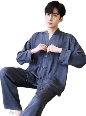 春季男士冰丝绸家居服睡衣套装