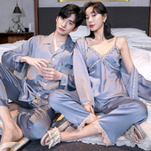 套装 乐姿梦春秋季 冰丝情侣睡衣女性感蕾丝花边三件套家居服男士