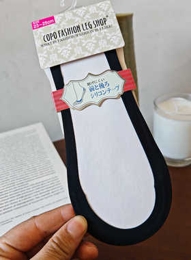 外贸出口日本女士黑色隐形袜冰丝棉底袜底防滑半圈硅胶防过敏